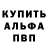 Первитин витя Kari Blue