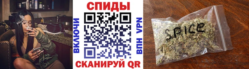 Купить  Гремячинск  БУТИРАТ вода 