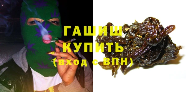 винт Алексеевка