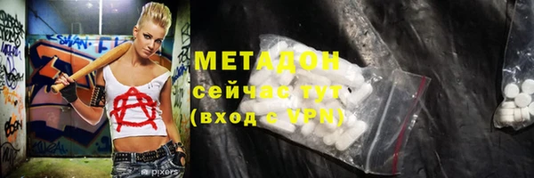 бутират Алзамай