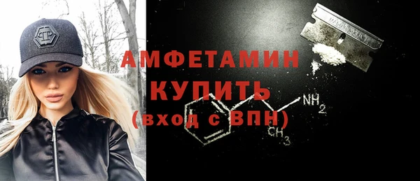 винт Алексеевка