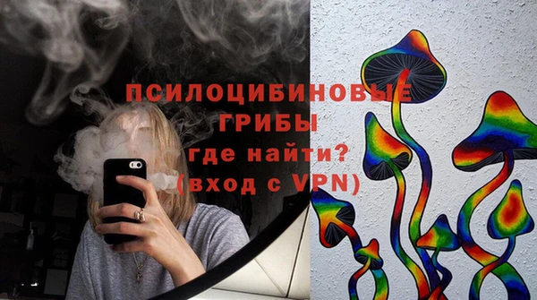 бутират Алзамай