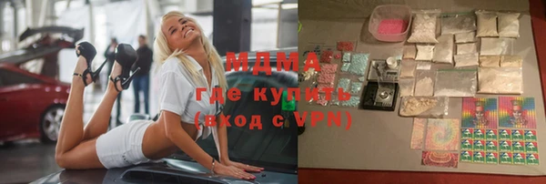 кокс Алексин