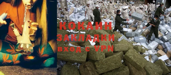 винт Алексеевка