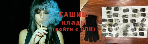 винт Алексеевка