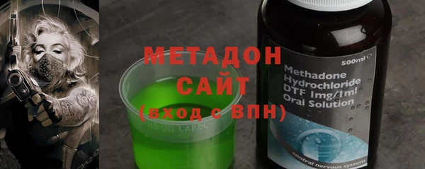 винт Алексеевка