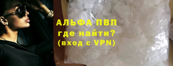 винт Алексеевка