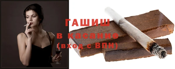 винт Алексеевка