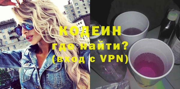 кокс Алексин