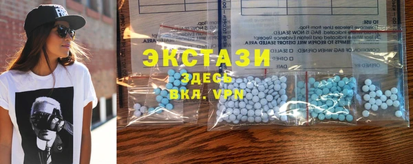 кокс Алексин