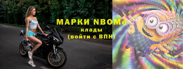 винт Алексеевка
