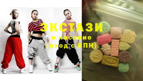 винт Алексеевка