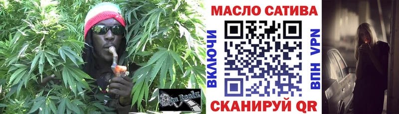 Дистиллят ТГК вейп  Купить  Гремячинск 